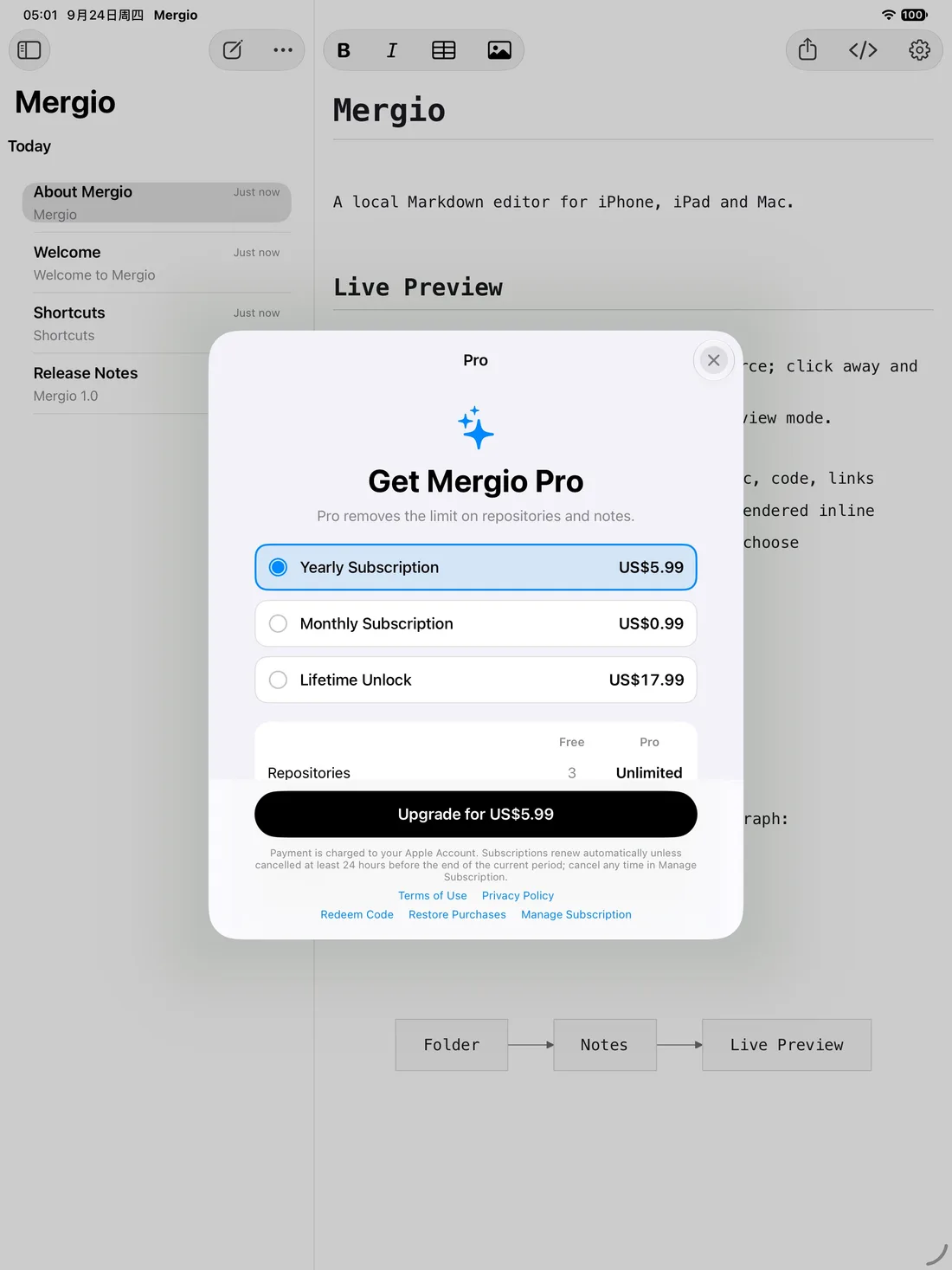 Mergio — On iPad (3)